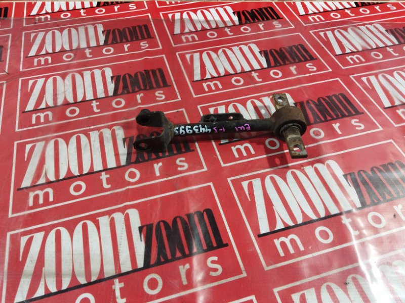 Тяга задняя, 900 рублей, Солонцы