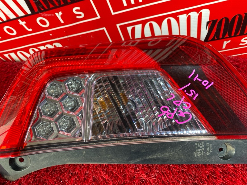 Фонарь (Стоп-сигнал), 8600 рублей, Солонцы