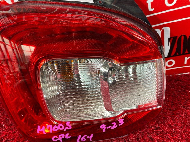 Фонарь (Стоп-сигнал), 7200 рублей, Солонцы