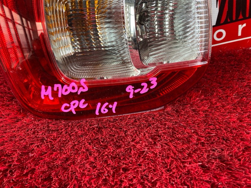 Фонарь (Стоп-сигнал), 7200 рублей, Солонцы