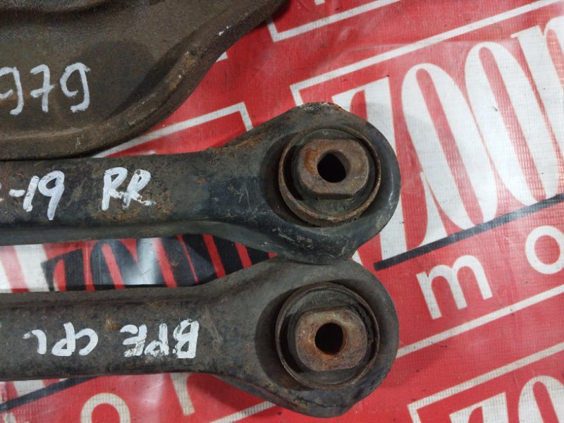 Тяга задняя, 4100 рублей, Солонцы