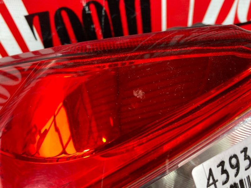 Фонарь (Стоп-сигнал), 3400 рублей, Солонцы