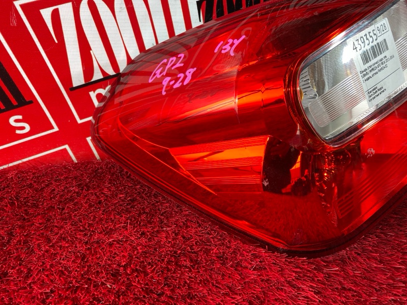 Фонарь (Стоп-сигнал), 3400 рублей, Солонцы