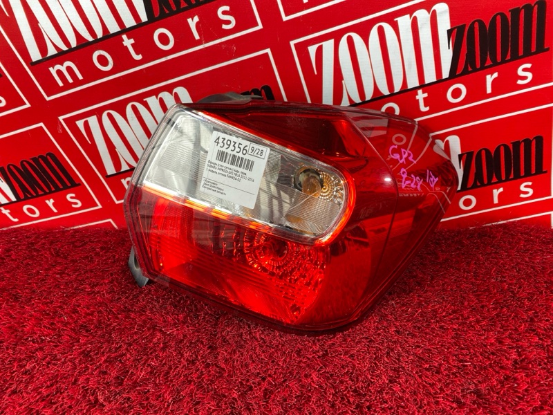 Фонарь (Стоп-сигнал), 2400 рублей, Солонцы