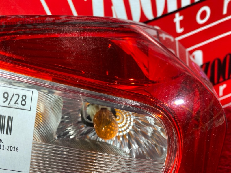 Фонарь (Стоп-сигнал), 2400 рублей, Солонцы