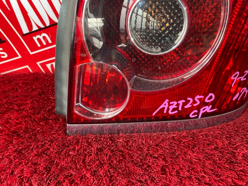 Фонарь (Стоп-сигнал), 7600 рублей, Солонцы