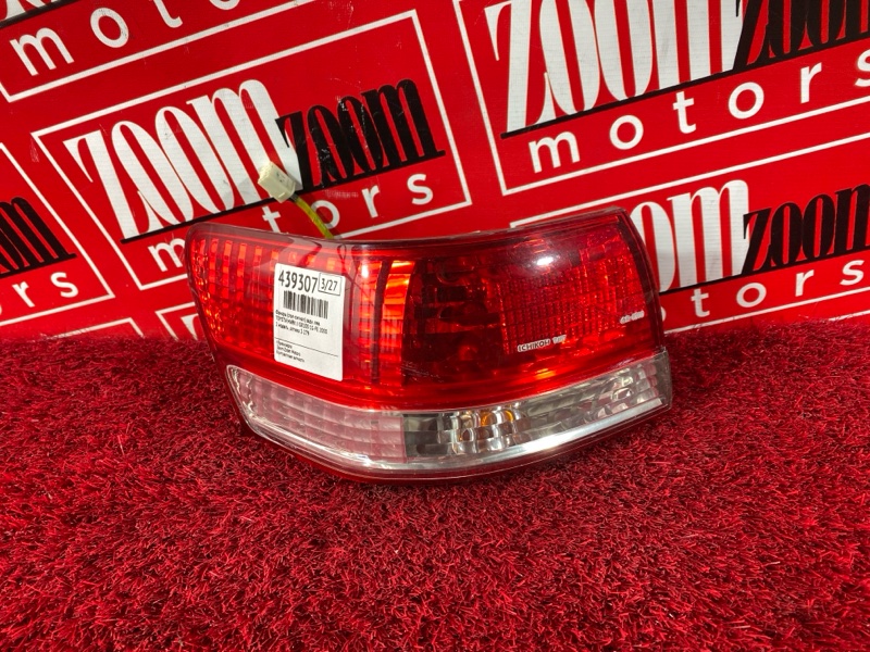 Фонарь (Стоп-сигнал), 7600 рублей, Солонцы