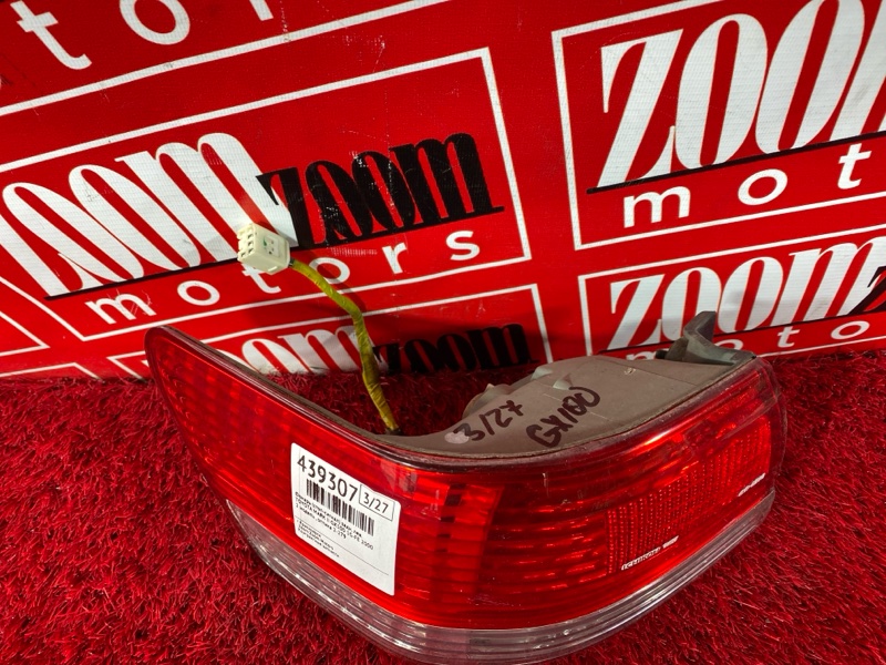 Фонарь (Стоп-сигнал), 7600 рублей, Солонцы