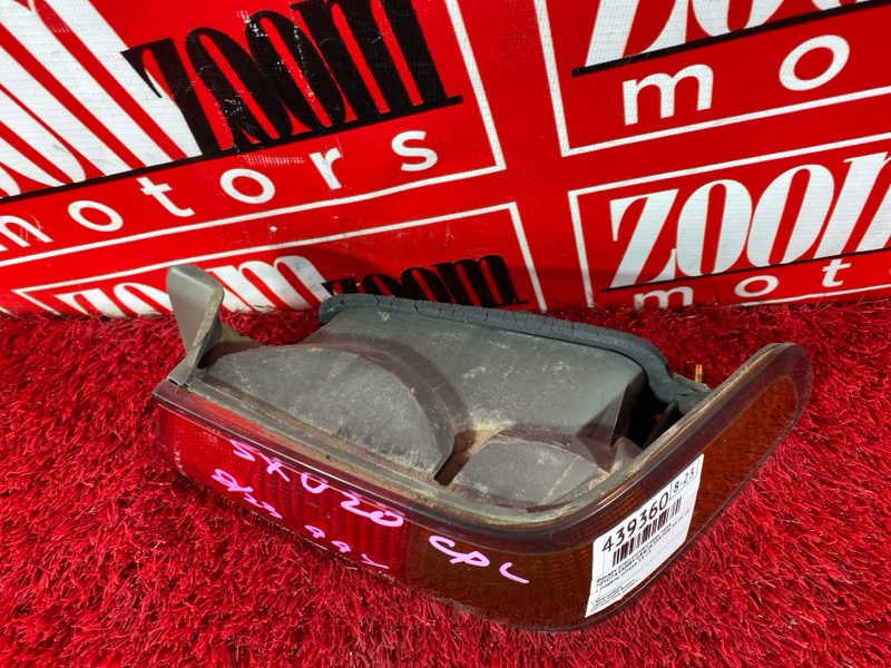 Фонарь (Стоп-сигнал), 1000 рублей, Солонцы