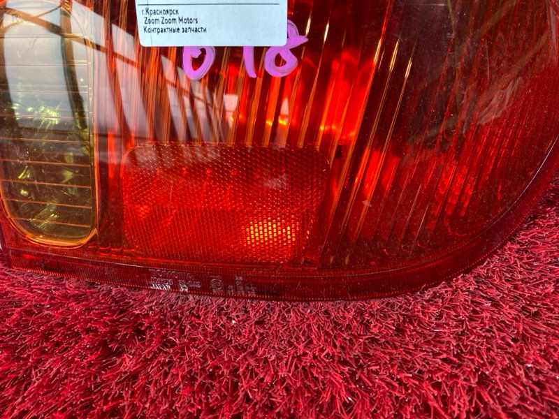 Фонарь (Стоп-сигнал), 800 рублей, Солонцы