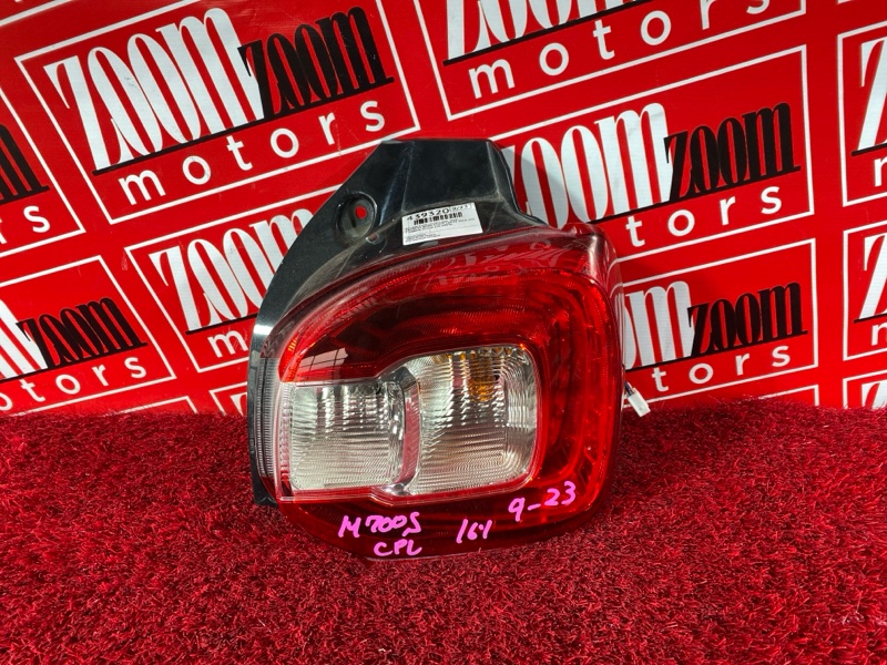 Фонарь (Стоп-сигнал), 6700 рублей, Солонцы