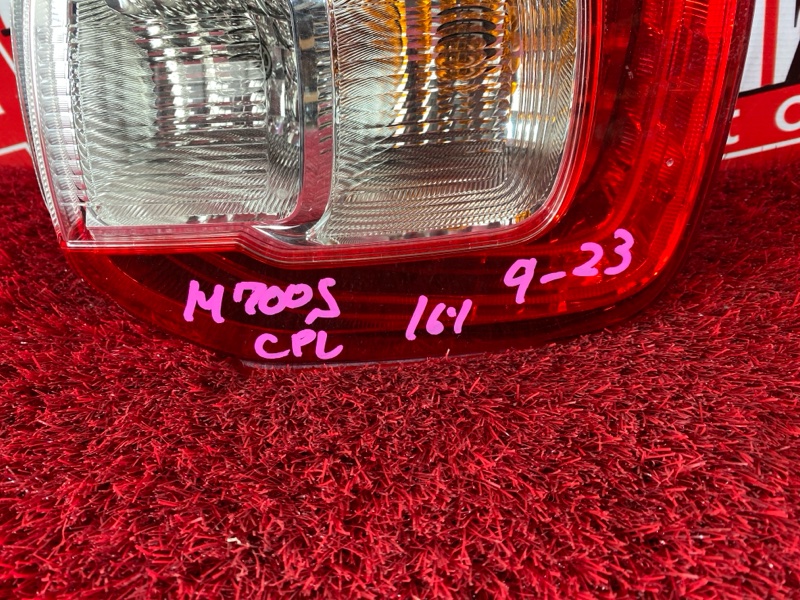 Фонарь (Стоп-сигнал), 6700 рублей, Солонцы