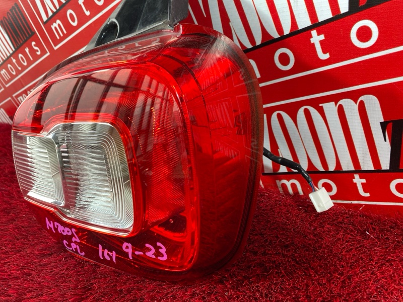 Фонарь (Стоп-сигнал), 6700 рублей, Солонцы