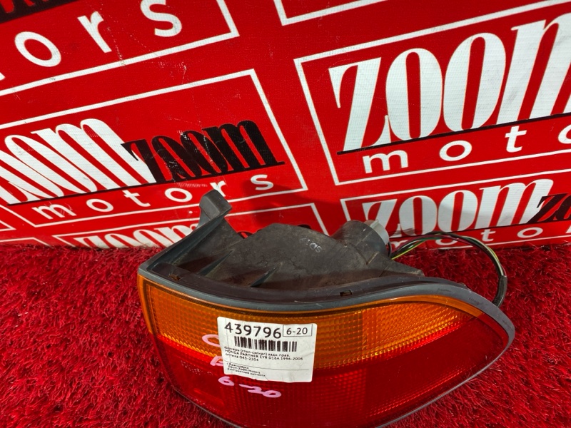 Фонарь (Стоп-сигнал), 800 рублей, Солонцы