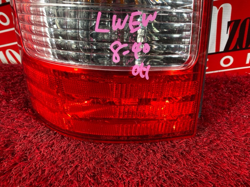 Фонарь (Стоп-сигнал), 6200 рублей, Солонцы