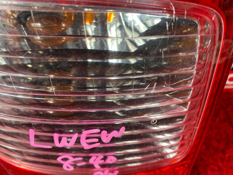 Фонарь (Стоп-сигнал), 6200 рублей, Солонцы