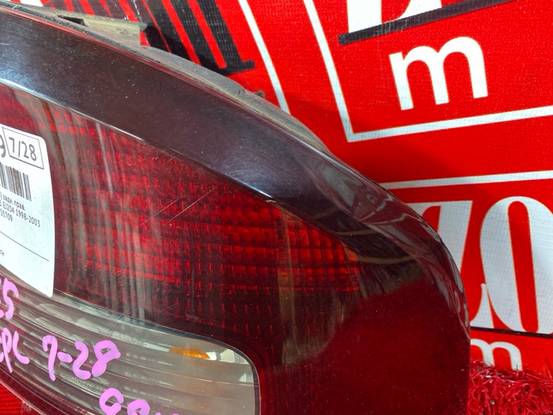 Фонарь (Стоп-сигнал), 800 рублей, Солонцы