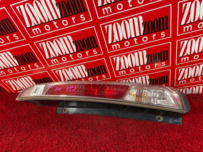 Фонарь (Стоп-сигнал), 1500 рублей, Солонцы