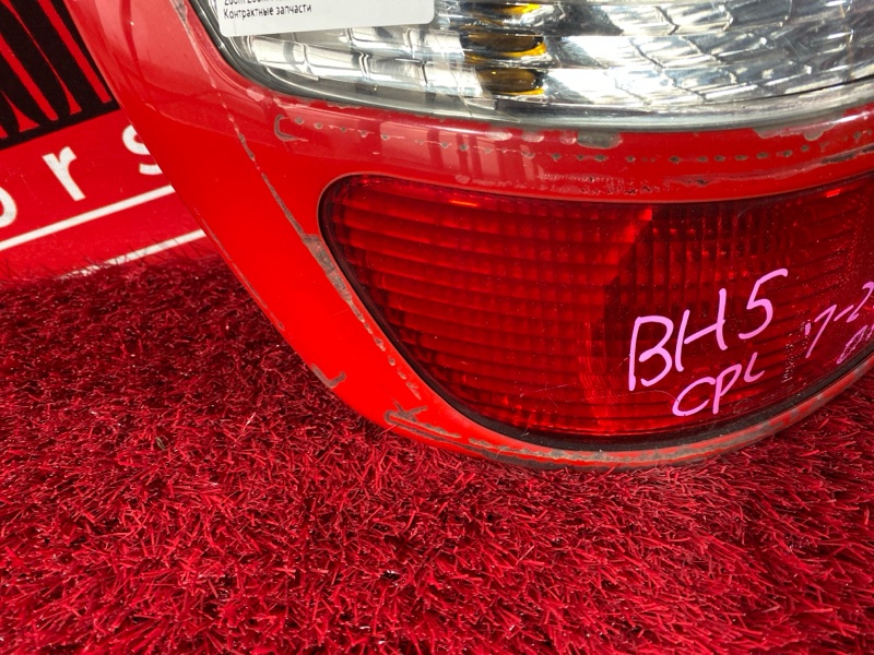 Фонарь (Стоп-сигнал), 2900 рублей, Солонцы