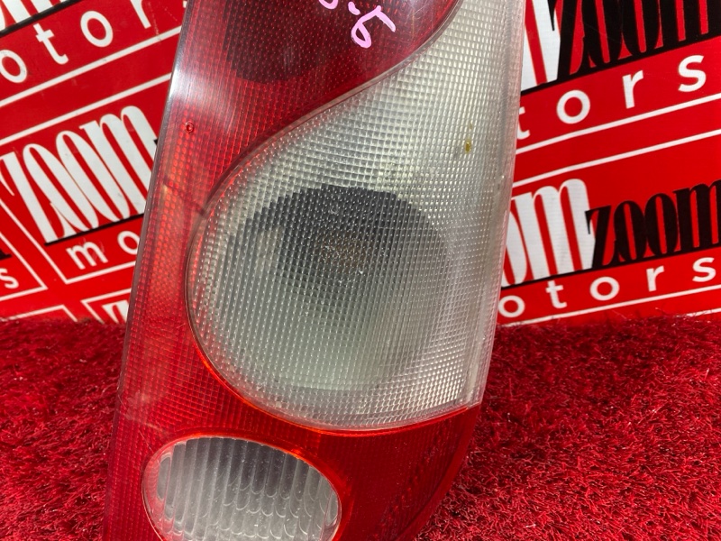 Фонарь (Стоп-сигнал), 1000 рублей, Солонцы