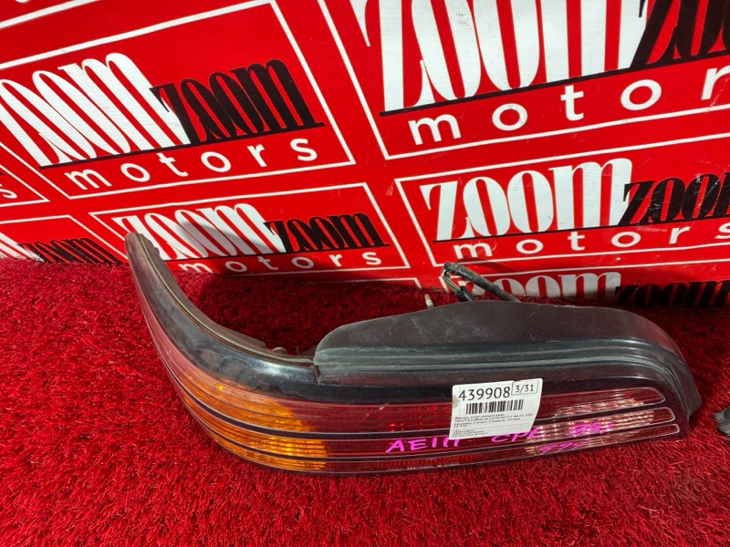 Фонарь (Стоп-сигнал), 6200 рублей, Солонцы