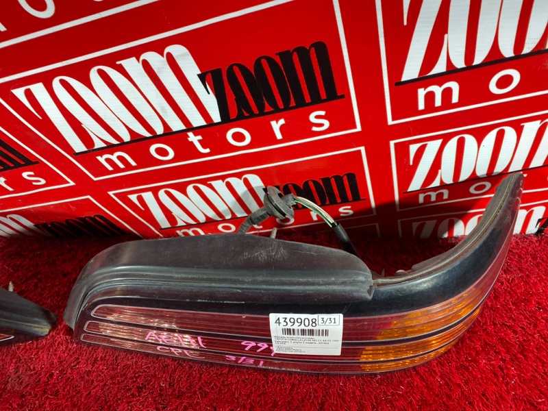 Фонарь (Стоп-сигнал), 6200 рублей, Солонцы