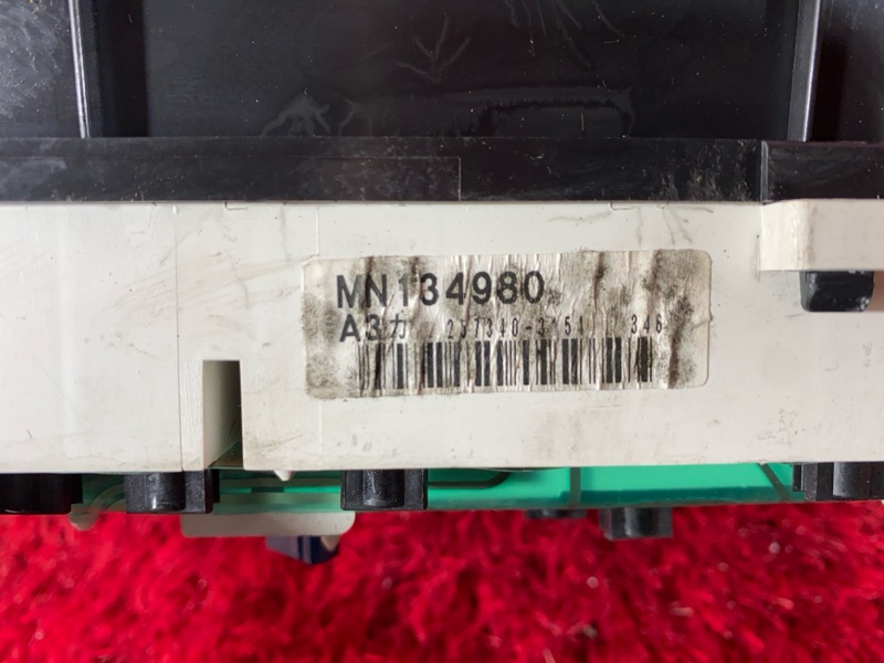 Щиток приборов, 1900 рублей, Солонцы