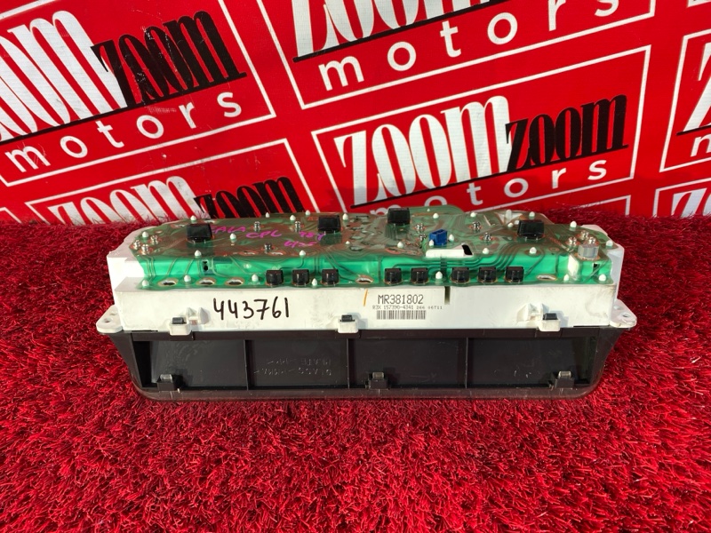 Щиток приборов, 1900 рублей, Солонцы