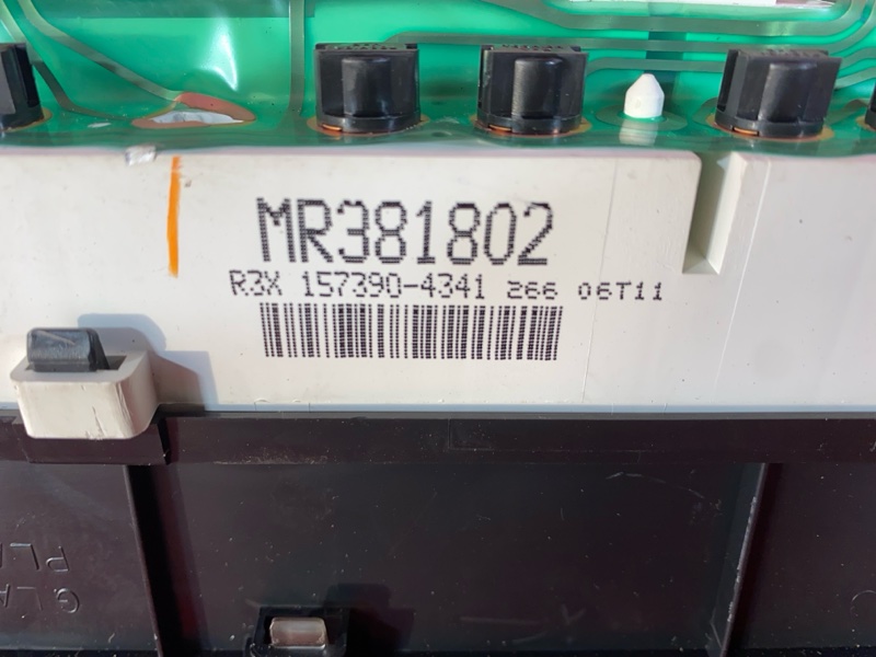 Щиток приборов, 1900 рублей, Солонцы