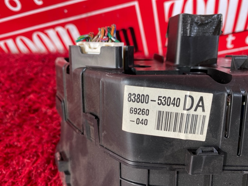 Щиток приборов, 3800 рублей, Солонцы