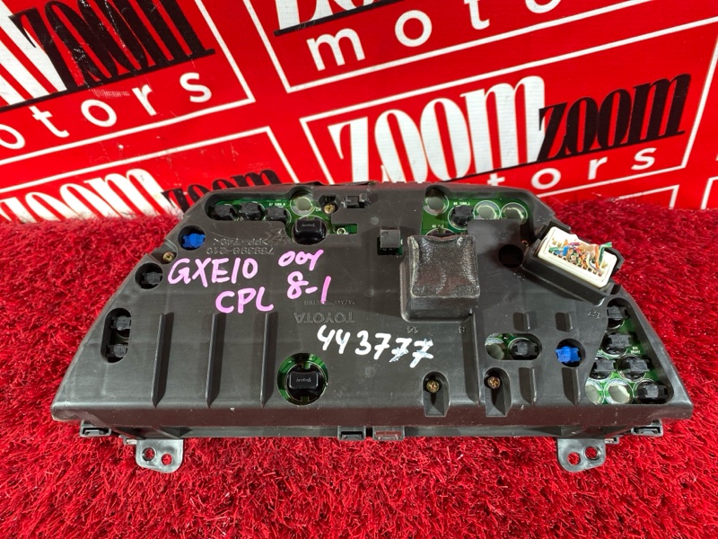 Щиток приборов, 3800 рублей, Солонцы