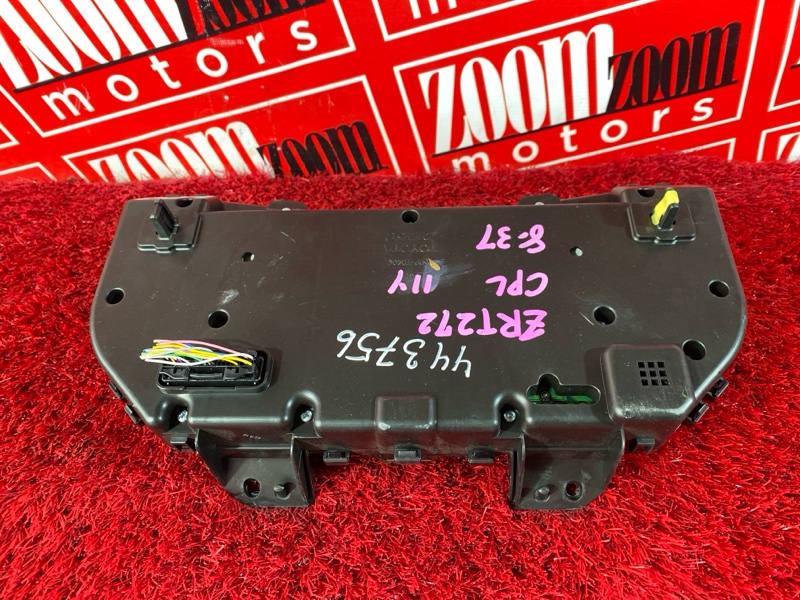 Щиток приборов, 1900 рублей, Солонцы