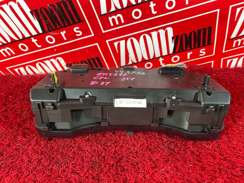 Щиток приборов, 1900 рублей, Солонцы