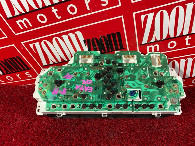 Щиток приборов, 1900 рублей, Солонцы