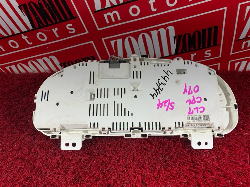 Щиток приборов, 1500 рублей, Солонцы