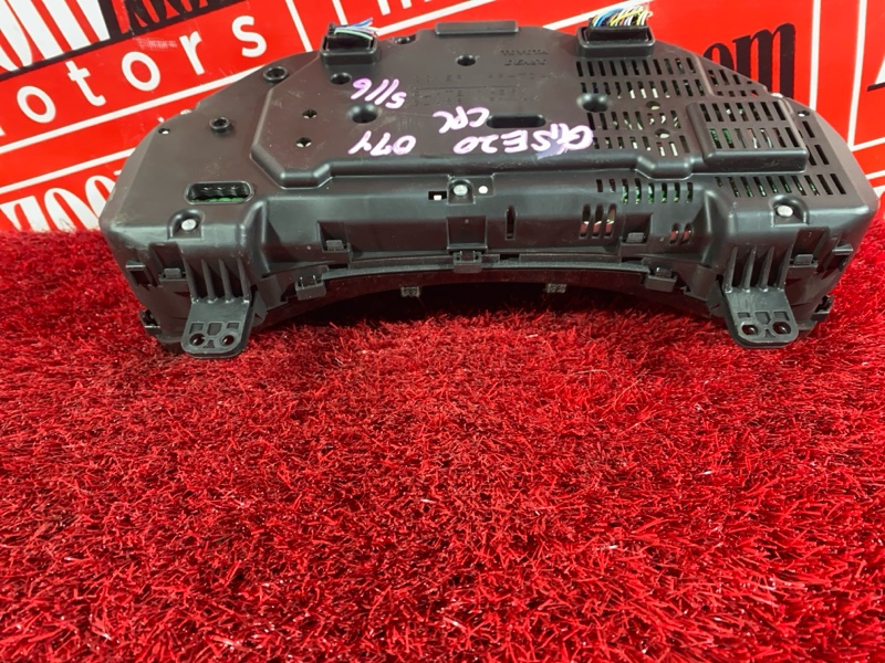 Щиток приборов, 2900 рублей, Солонцы