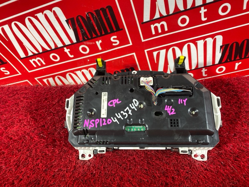 Щиток приборов, 5300 рублей, Солонцы