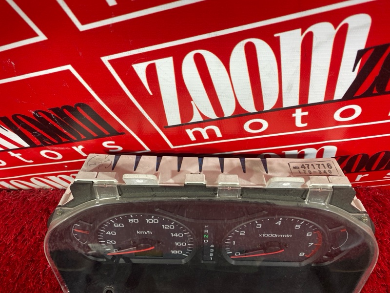 Щиток приборов, 2900 рублей, Солонцы