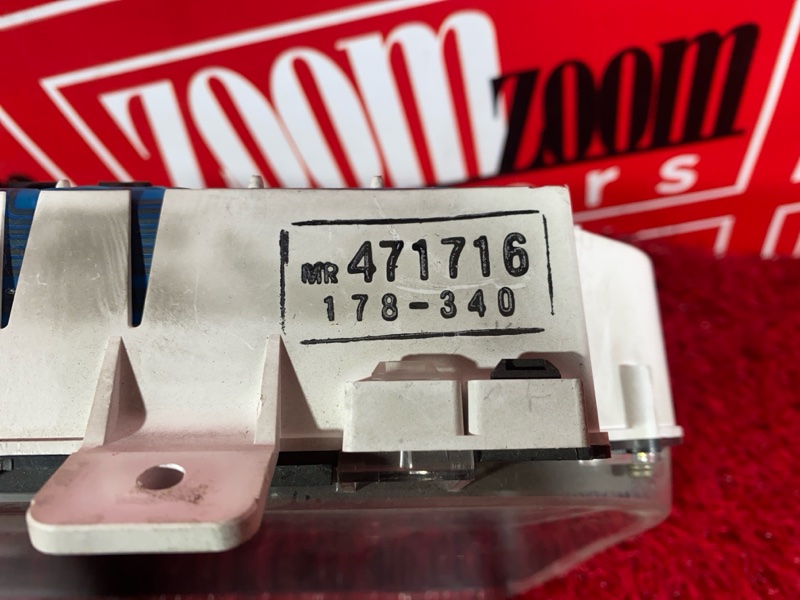 Щиток приборов, 2900 рублей, Солонцы