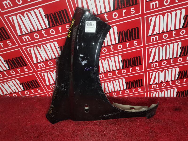 Крыло, 1500 рублей, Красноярск