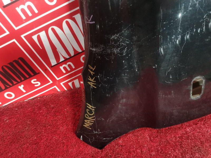 Крыло, 1500 рублей, Красноярск