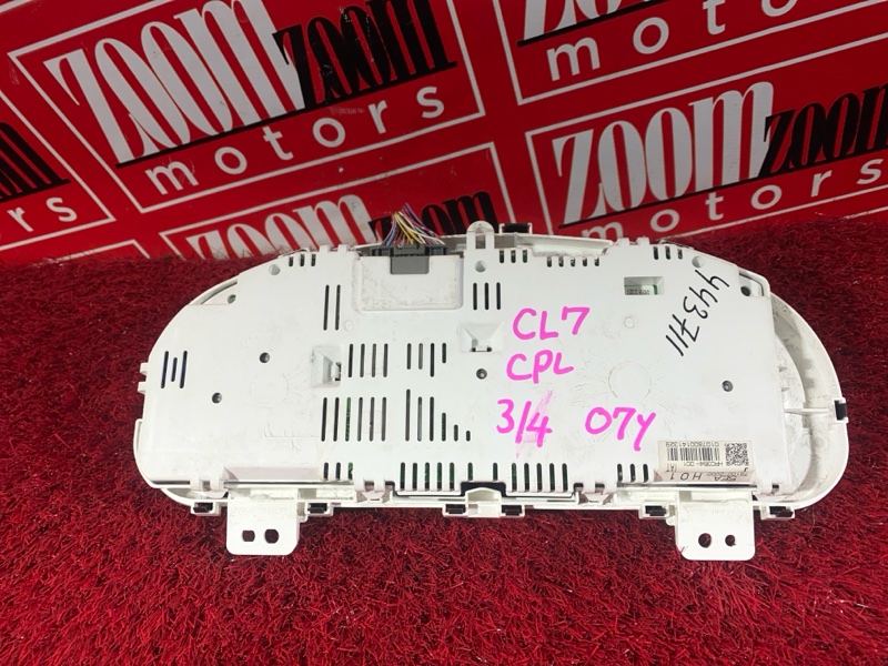 Щиток приборов, 1500 рублей, Солонцы