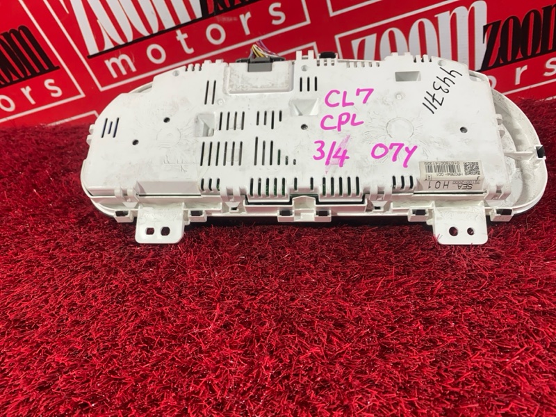 Щиток приборов, 1500 рублей, Солонцы