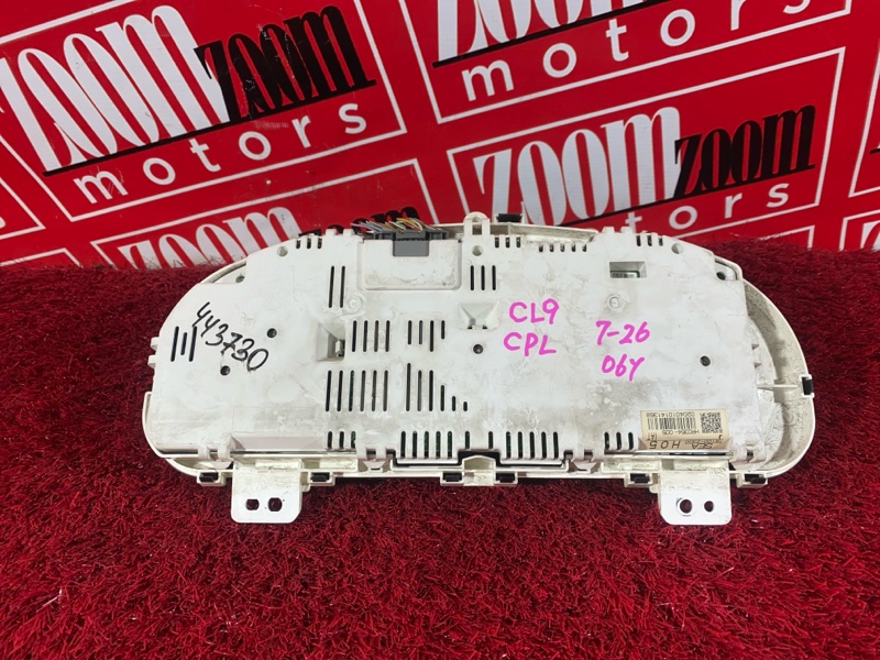 Щиток приборов, 2900 рублей, Солонцы