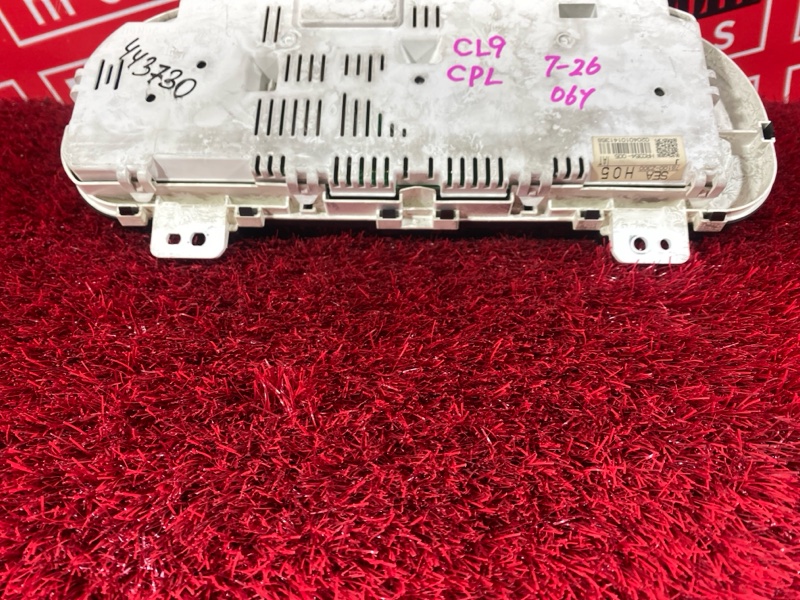 Щиток приборов, 2900 рублей, Солонцы