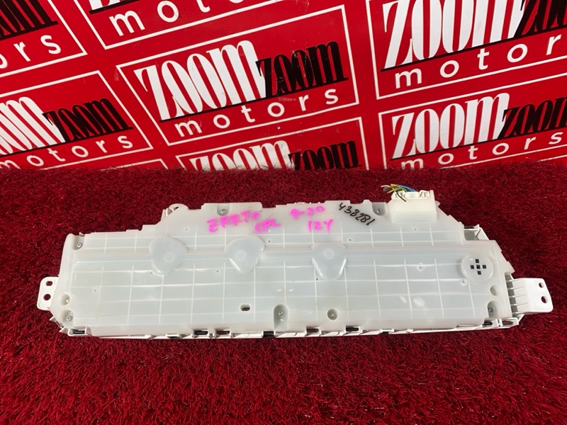 Щиток приборов, 11400 рублей, Солонцы