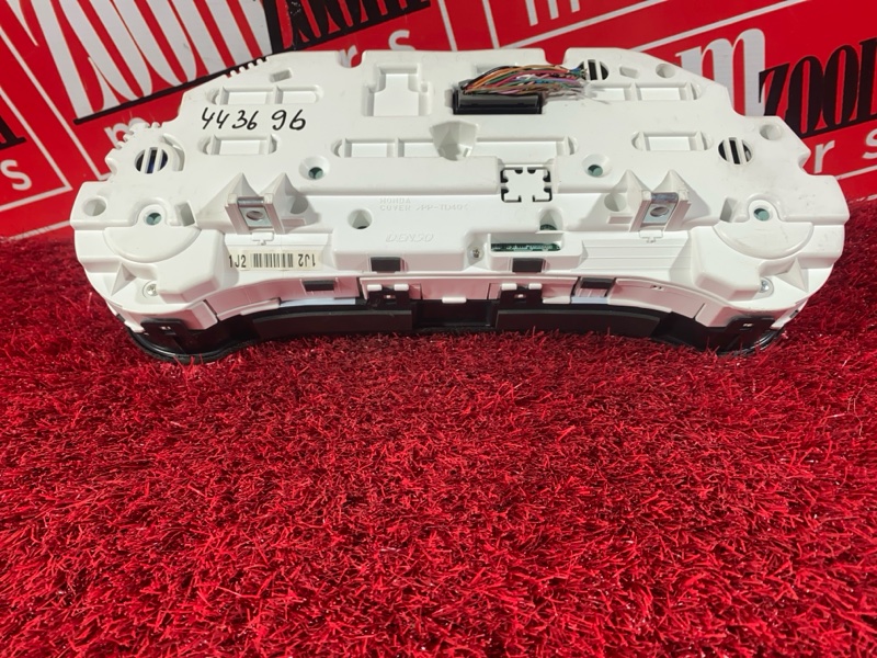 Щиток приборов, 1900 рублей, Солонцы