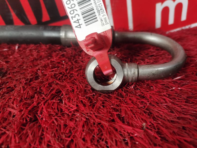 Шланг высокого давления, 900 рублей, Солонцы