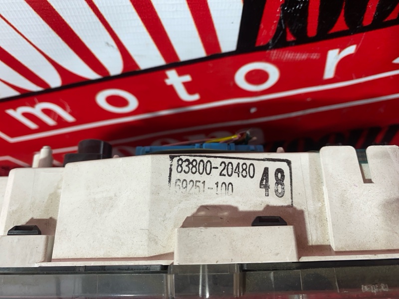 Щиток приборов, 11400 рублей, Солонцы