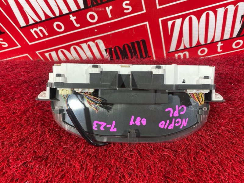 Щиток приборов, 3400 рублей, Солонцы